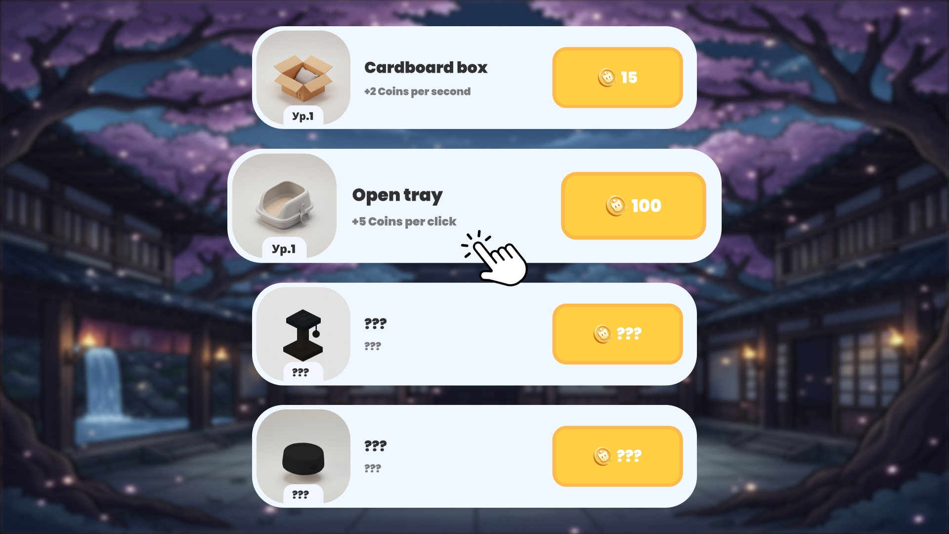 Cat Clicker — upgrade shop