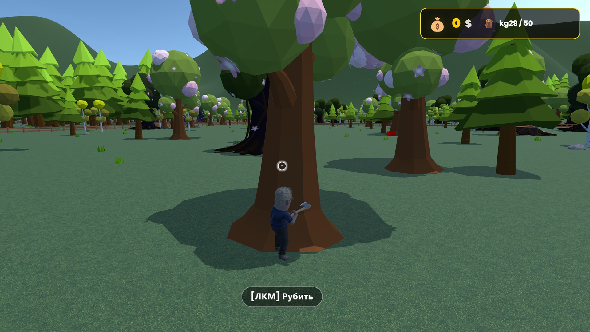 S&Lumberjack — tree chopping