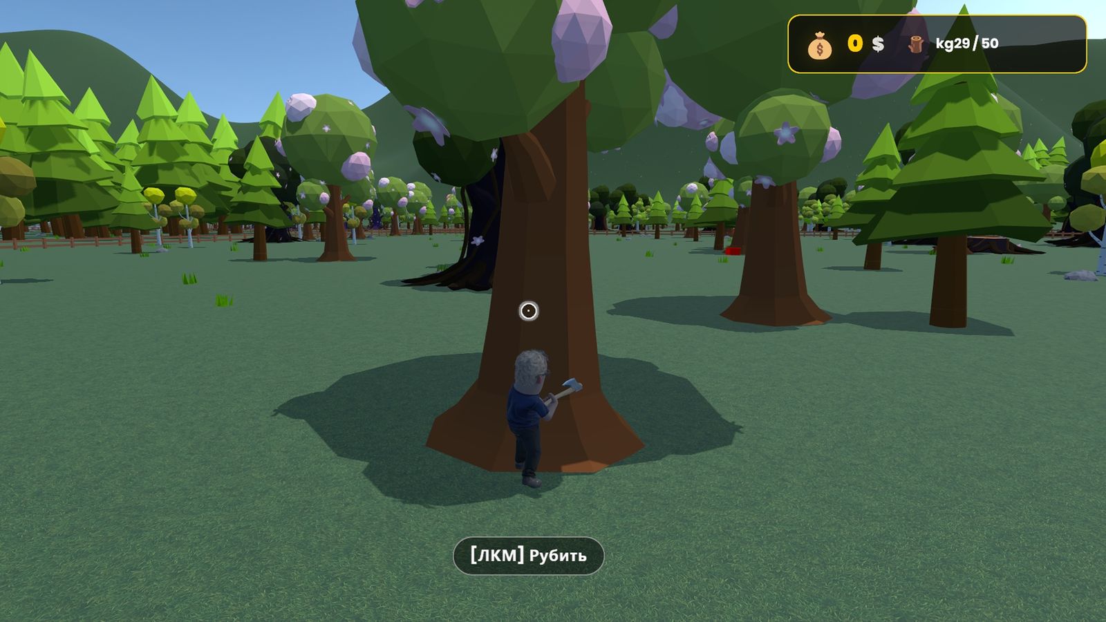 S&Lumberjack — screenshot 3